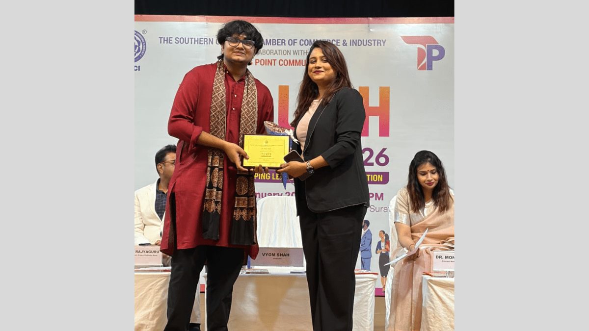 SGCCI અને TPC દ્વારા યુથ વિઝન સાથે કરાયું આયોજન 2 iamge2